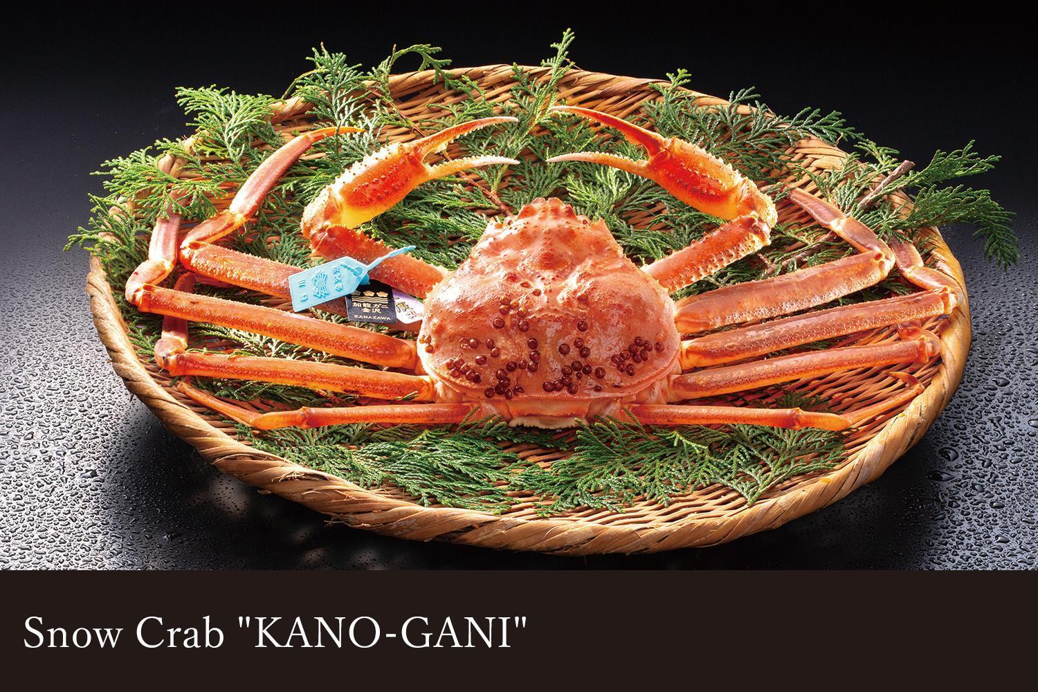 Yamanaka Onsen Kagari Kisshotei Kaga  Exterior photo