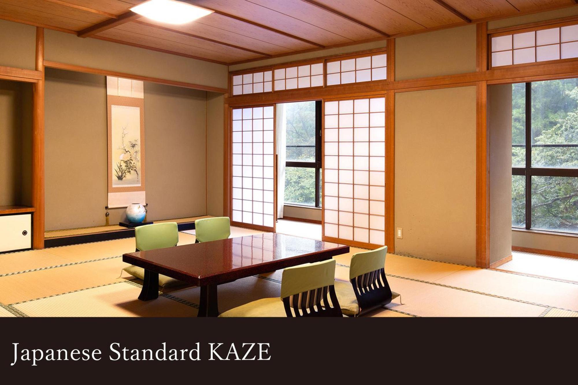 Yamanaka Onsen Kagari Kisshotei Kaga  Exterior photo