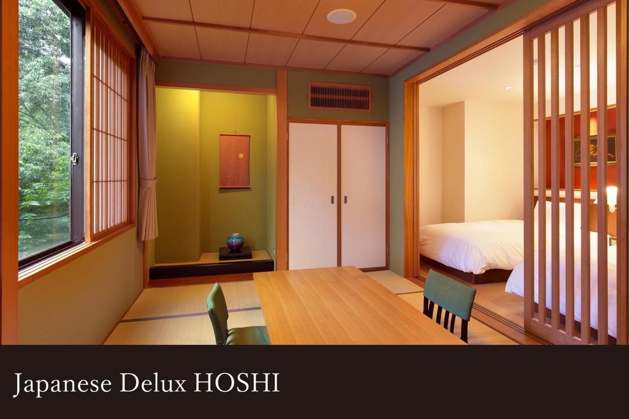 Yamanaka Onsen Kagari Kisshotei Kaga  Exterior photo