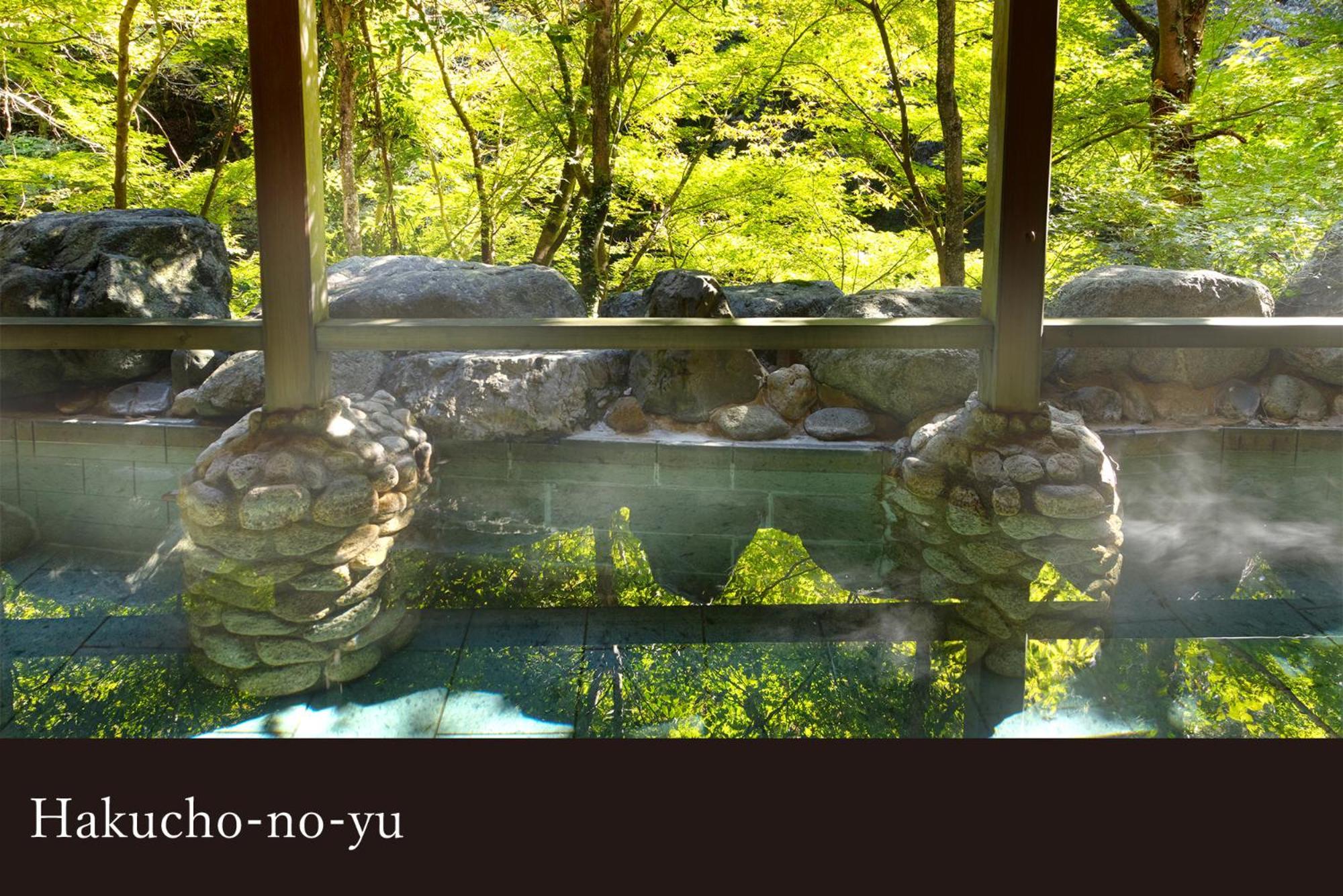 Yamanaka Onsen Kagari Kisshotei Kaga  Exterior photo