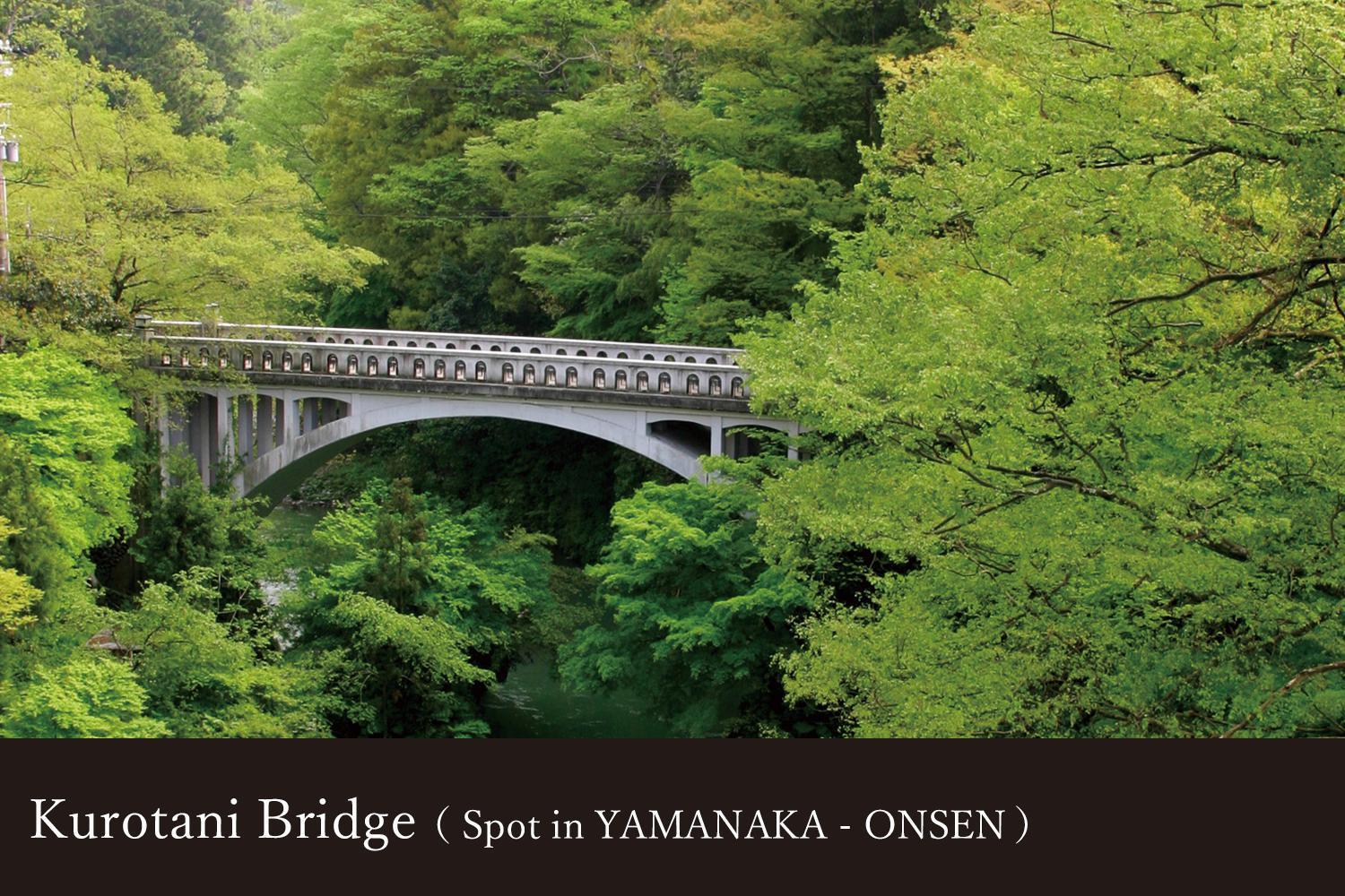 Yamanaka Onsen Kagari Kisshotei Kaga  Exterior photo