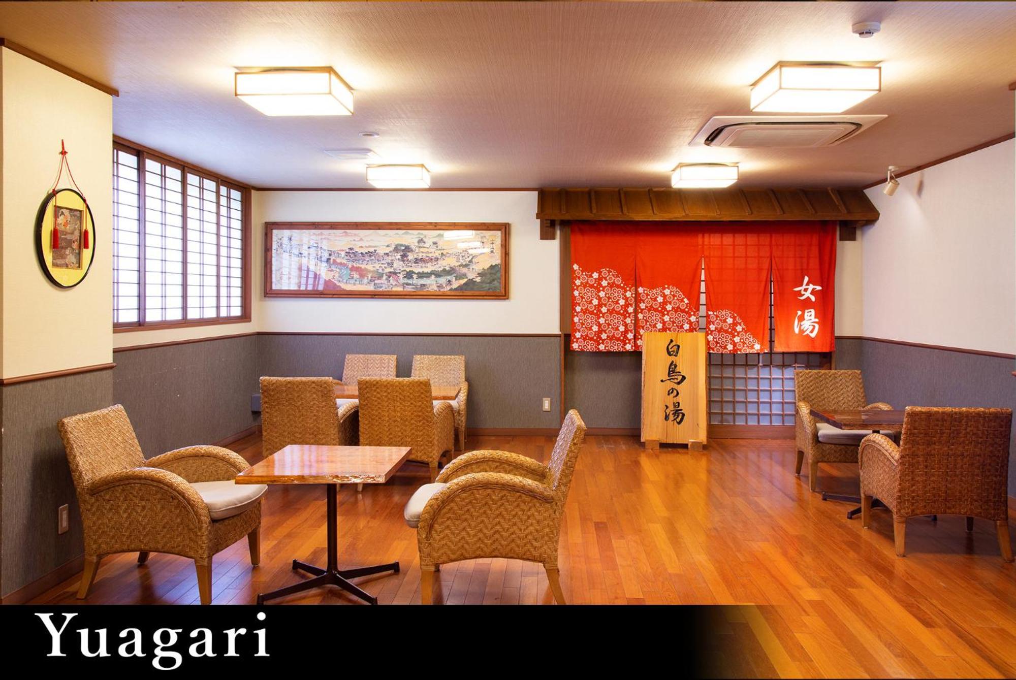 Yamanaka Onsen Kagari Kisshotei Kaga  Exterior photo