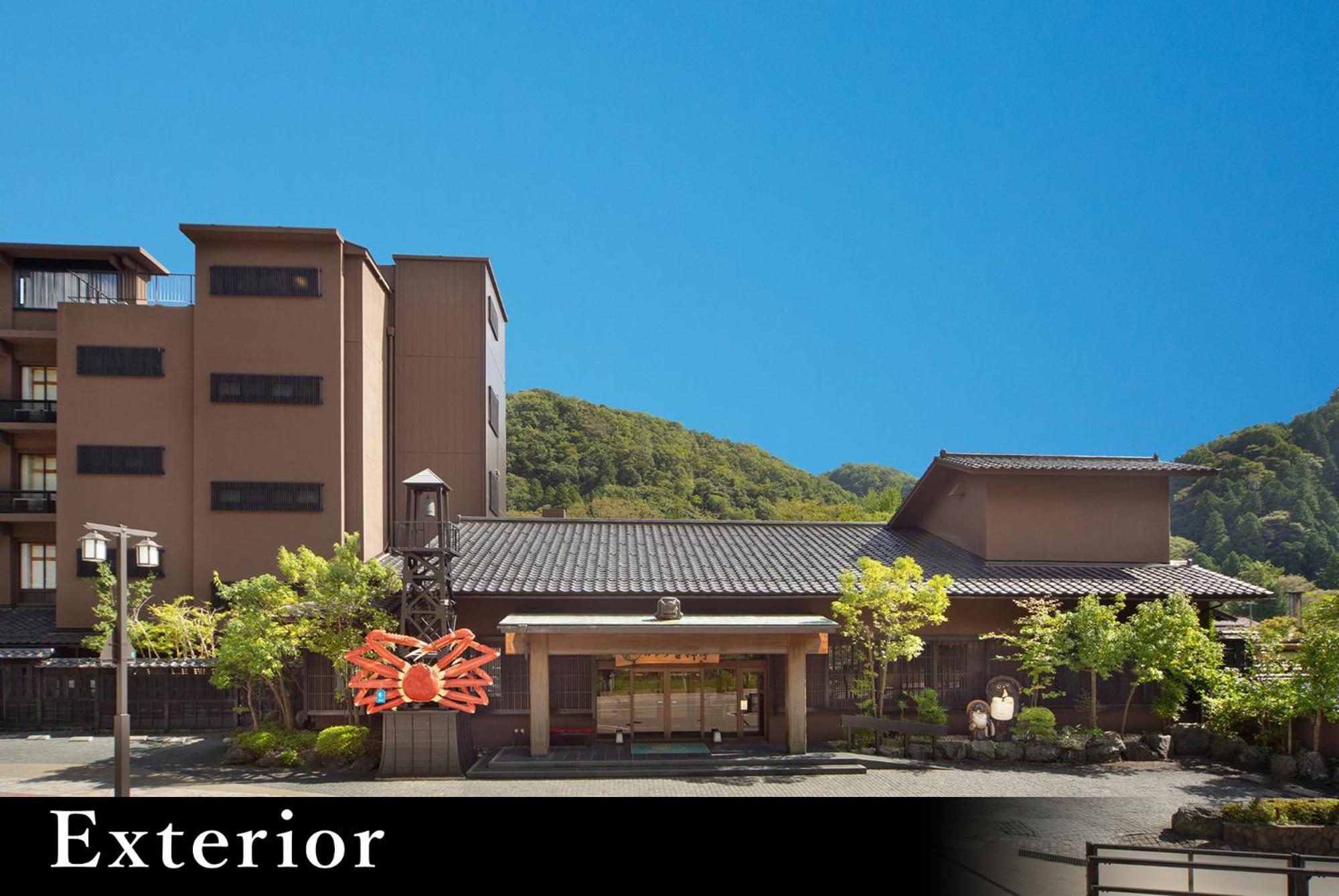 Yamanaka Onsen Kagari Kisshotei Kaga  Exterior photo