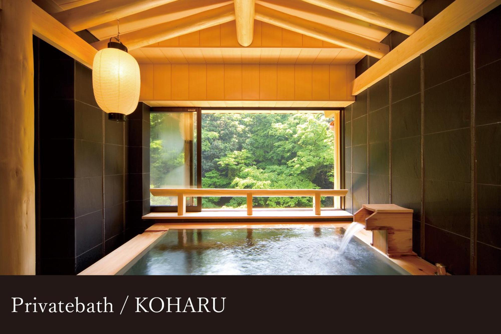 Yamanaka Onsen Kagari Kisshotei Kaga  Exterior photo