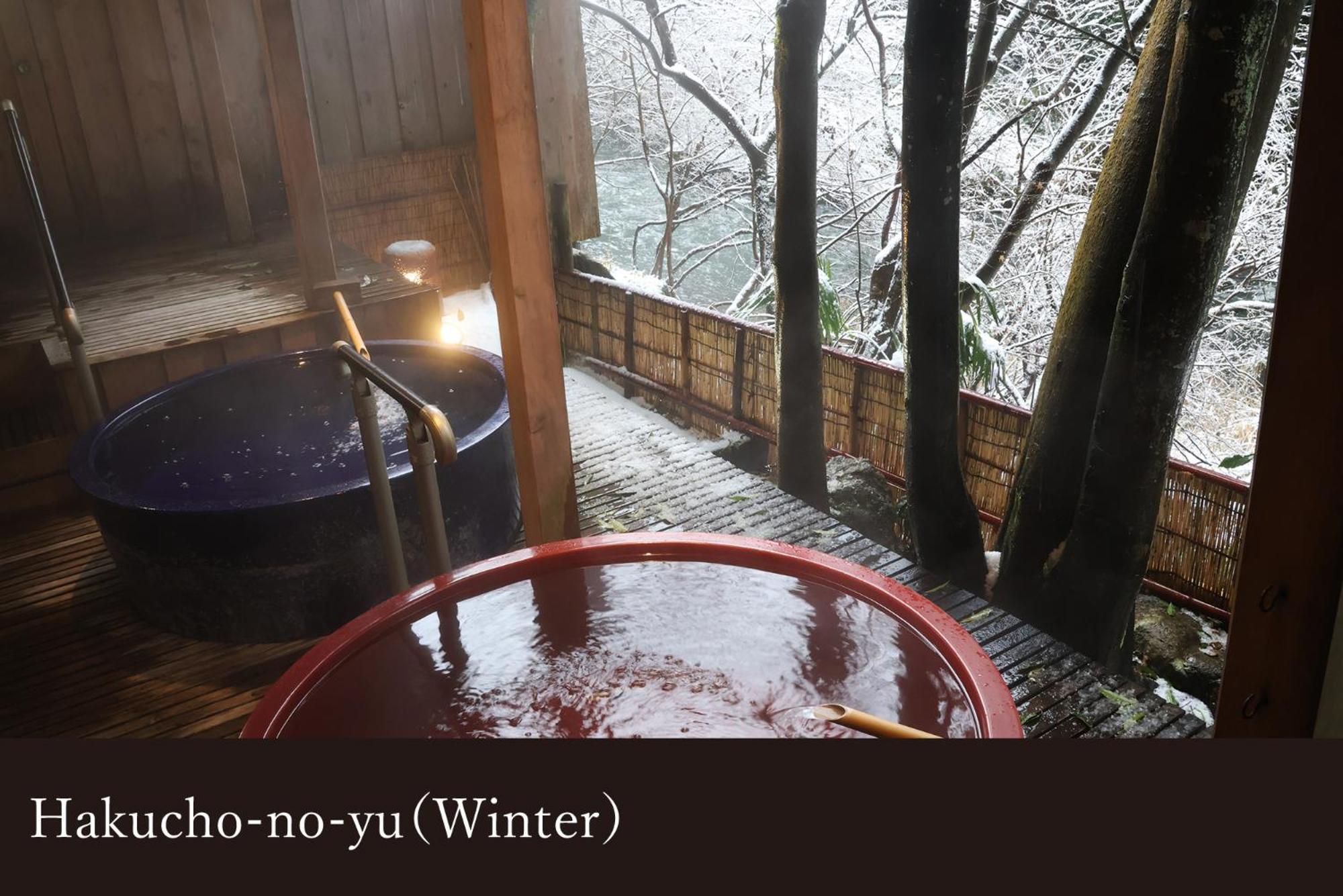 Yamanaka Onsen Kagari Kisshotei Kaga  Exterior photo