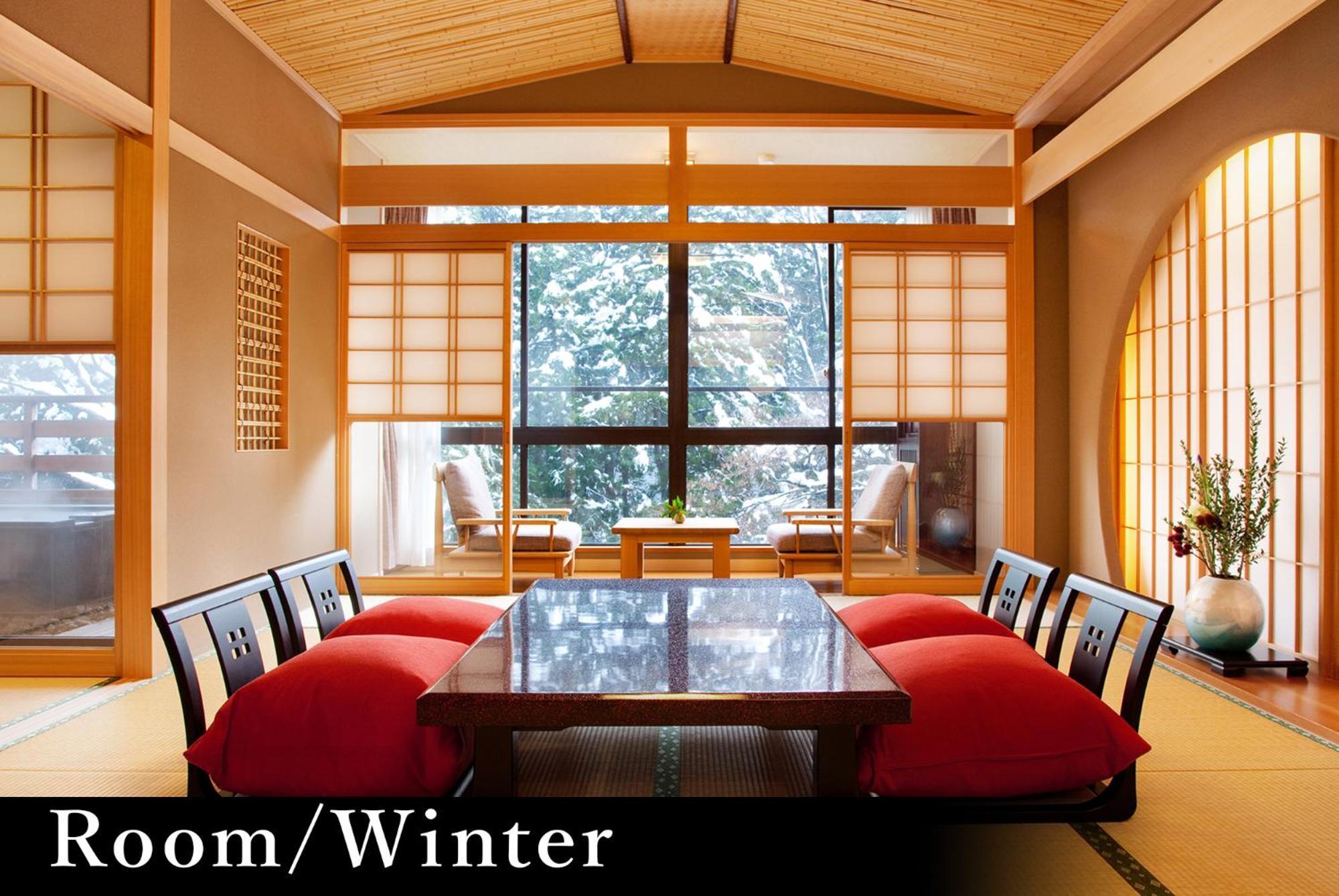 Yamanaka Onsen Kagari Kisshotei Kaga  Exterior photo