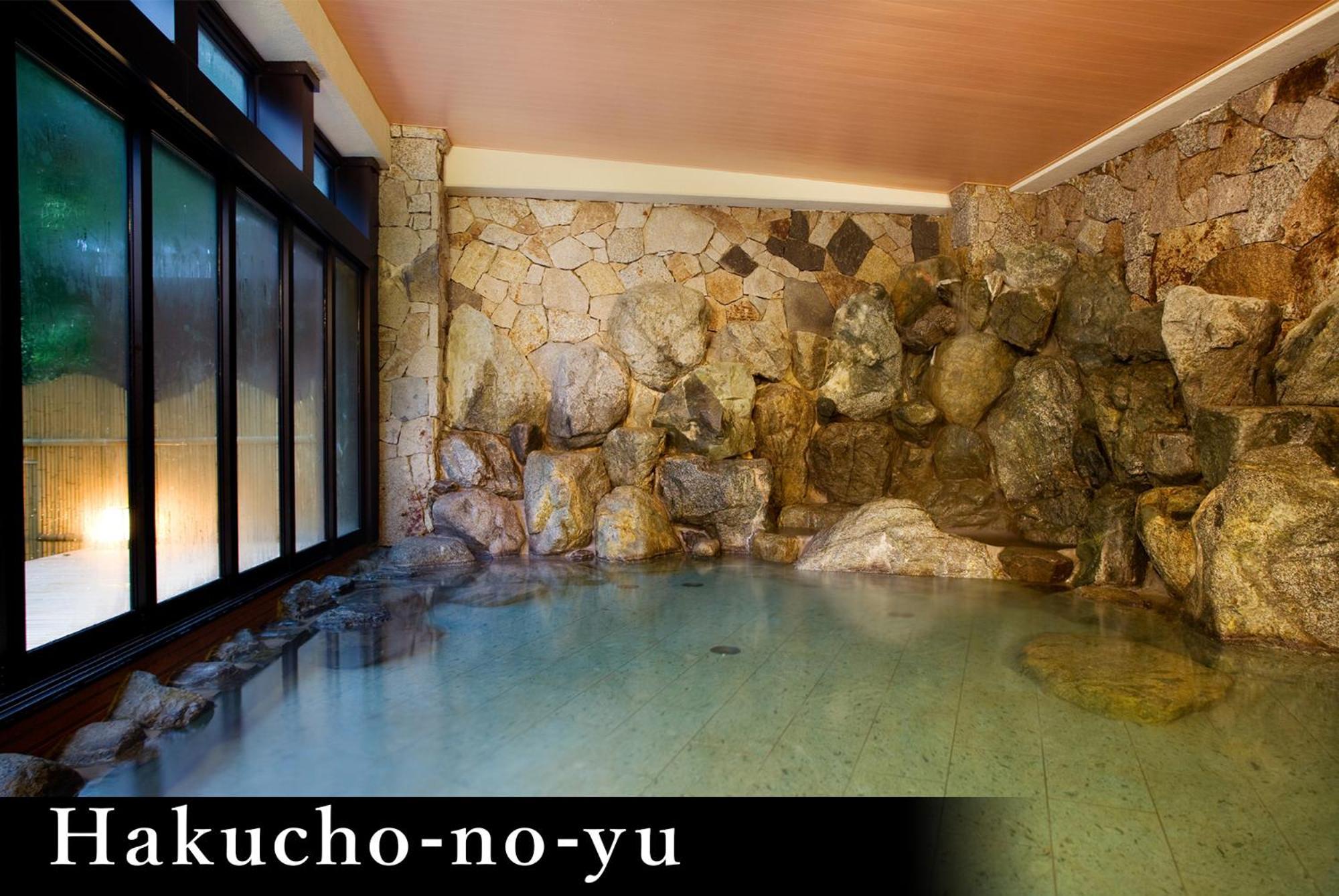 Yamanaka Onsen Kagari Kisshotei Kaga  Exterior photo