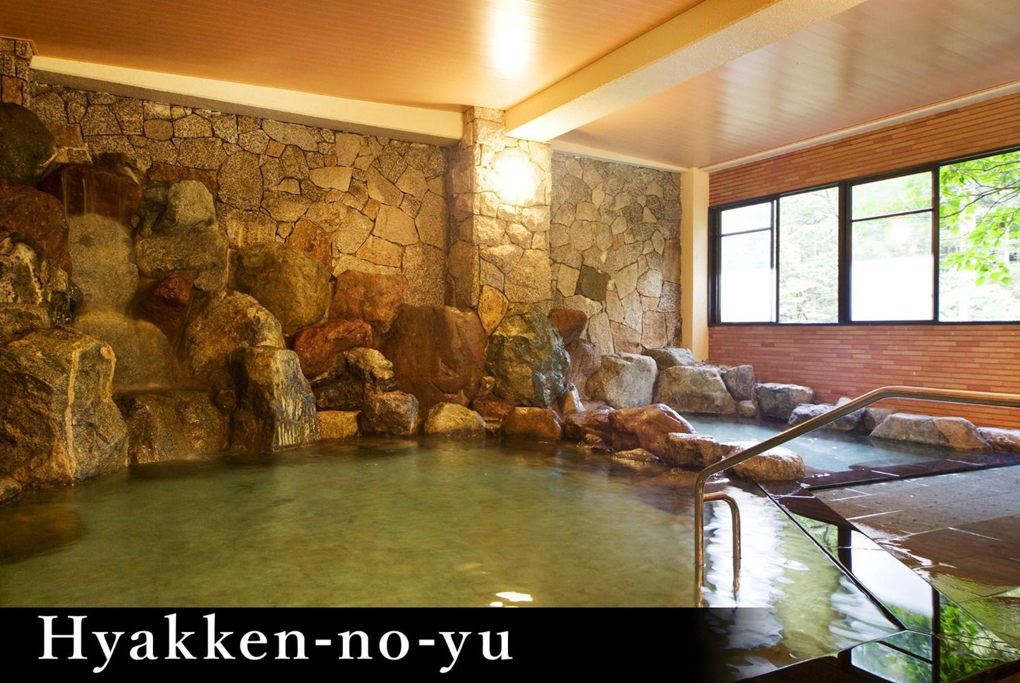 Yamanaka Onsen Kagari Kisshotei Kaga  Exterior photo