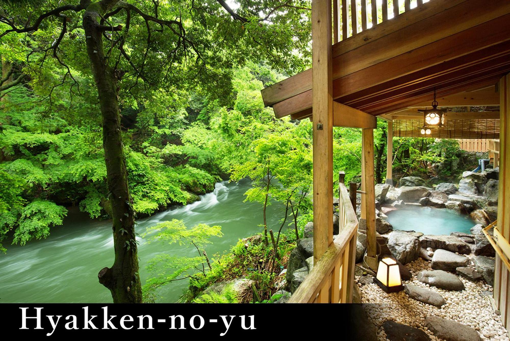 Yamanaka Onsen Kagari Kisshotei Kaga  Exterior photo