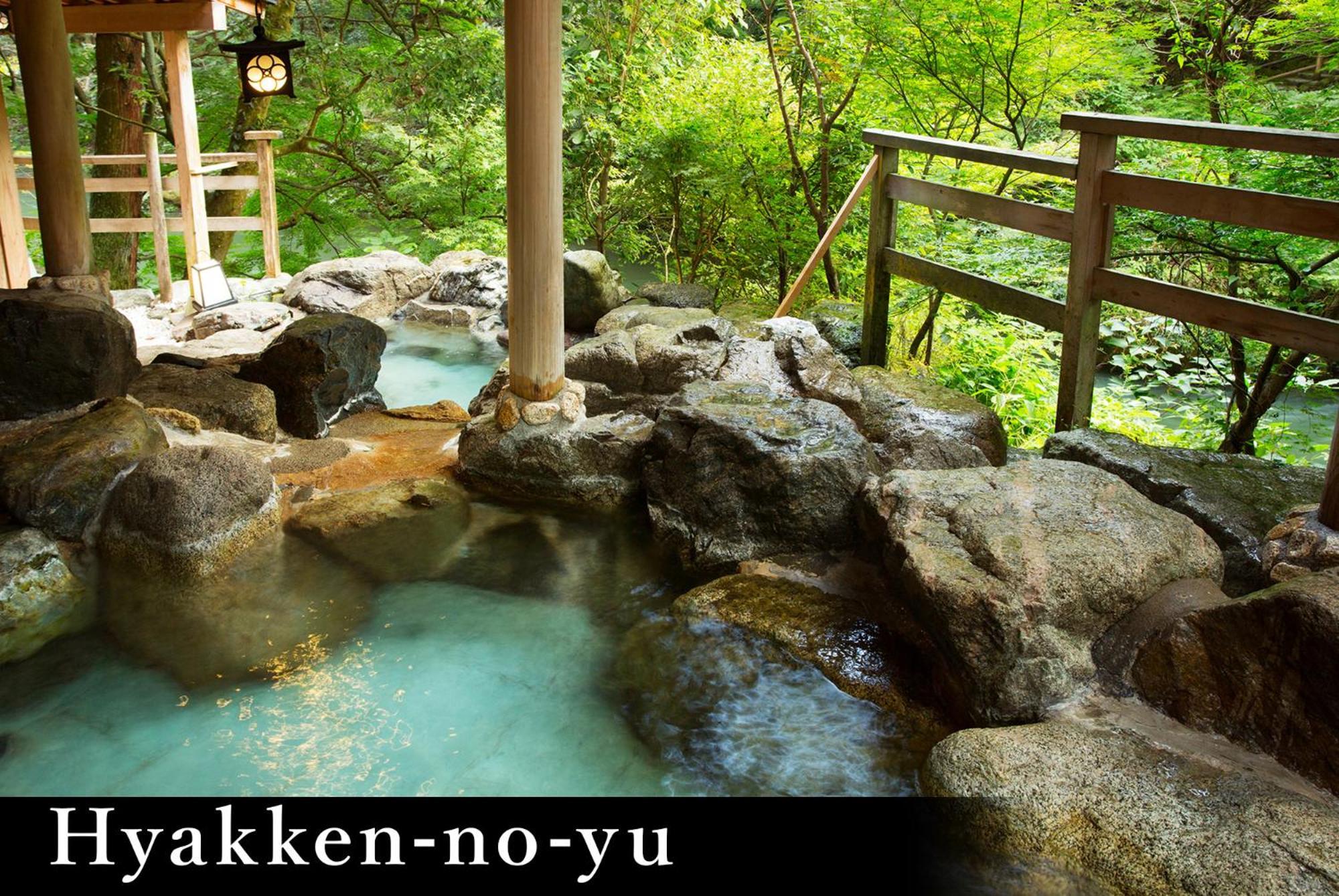 Yamanaka Onsen Kagari Kisshotei Kaga  Exterior photo