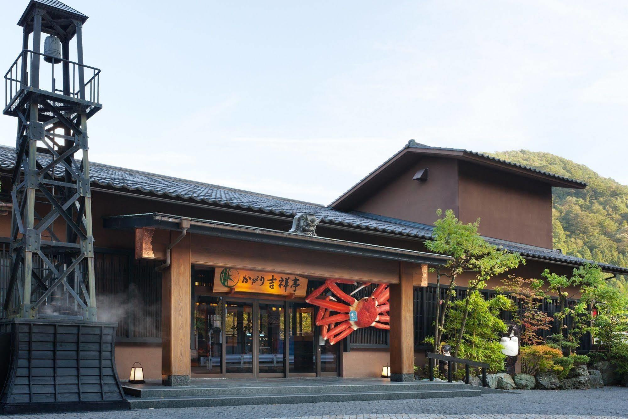 Yamanaka Onsen Kagari Kisshotei Kaga  Exterior photo